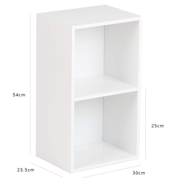 Cube de Rangement - 2 Cases